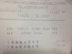 -肯德基(津滨店)