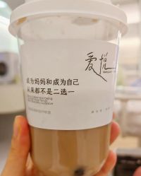 -爱悦月子中心·时光(武侯店)