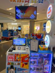 点击看大图 -玩童会迷你乐园(合生汇店)