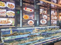 -船家渔(徐州北路店)