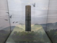 -宣城市博物馆