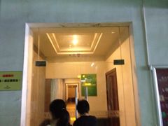 iphone_upload_pic-太湖湾开元名庭大酒店