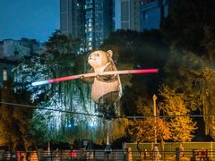 -成都市活水公园