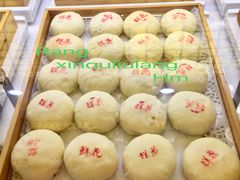 -德懋恭(西大街店)