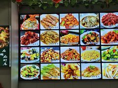 -李哥海鲜烧烤家常菜(孔雀城店)