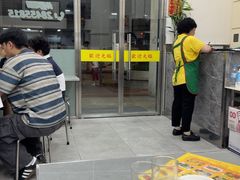 -师傅仔美食(东华老店)