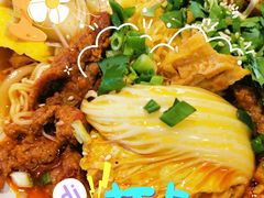 -文立新·秤盘麻辣烫(天通苑店)