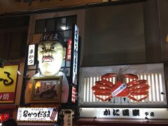 -一兰拉面(梅田阪急东通店)