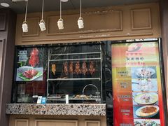 门面-嘉逸传菜(洛川东路店)