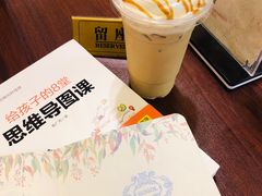 -果戈里书店
