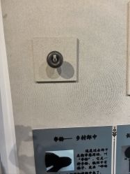点击看大图 -文旺阁亲子手工DIY木作博物馆