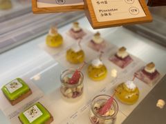 -TIENSTIENS将将(三里屯店)