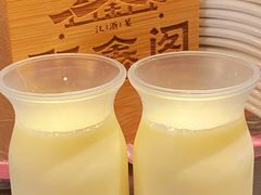 -聚鑫阁江浙菜·非遗传承技艺(金汇龙湖天街店)