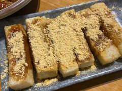 -付小姐在成都(吾悦广场店)