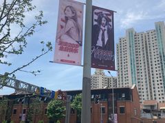 -SNH48星梦剧院