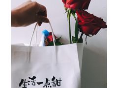 -一只小云朵a little cloud