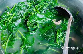 Clear Soup with White Cauliflower