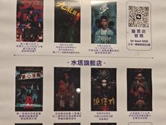 -棂笼·深度沉浸密室(武汉旗舰店)