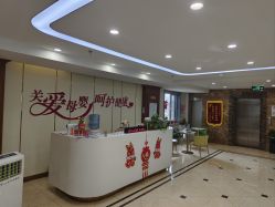 -国际月月生母婴月子中心(旗舰店)