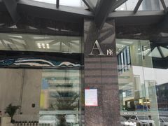 -瑞幸咖啡(优城A座店)