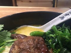 -和府捞面(方庄店)