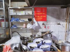 自助调料区-方老大馄饨(抚宁巷店)