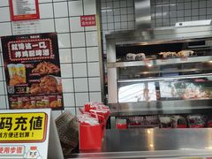 -华莱士·全鸡汉堡(沧源店)