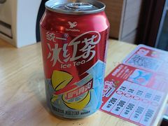 -嘉和一品粥(政府街店)