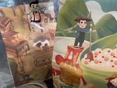 -爸爸糖手工吐司(上海五角场万达店)