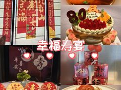 -徐记海鲜(T11|唐延路店)