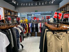 -TIMES CITY OUTLETS 时代·城市·奥特莱斯(上海国际时尚中心店)