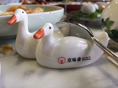 -京味斋·北京烤鸭(华威桥北工大店)