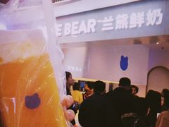 -兰熊鲜奶(西直门凯德mall店)