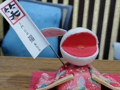 -学习谷日语培训日本留学·多语种外语教学(海淀人大分部)