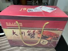 -七的湖·晚芳亭·阳澄湖农家菜·大闸蟹(莲花岛店)