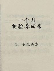 点击看大图 -克丽缇娜