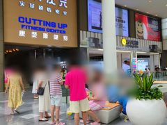 -武汉荟聚
