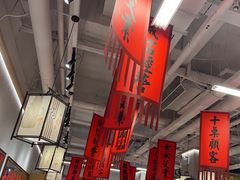 -赵美丽重庆火锅(西安直营总店)
