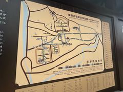 -暖泉古镇
