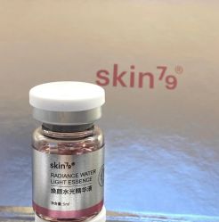 点击看大图 -SKIN79皮肤管理中心