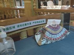 -伊带伊路新疆美食府(呼家楼店)