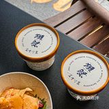 这家日料店有点东西🉑香菜锅原地封神了！