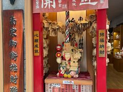 -鼓楼(西湖风景名胜区)