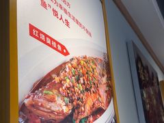 -不倒翁·安徽名菜楼(步行街店)