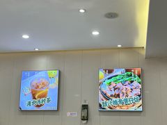 -万煲旺·香港老传承煲仔饭·猪杂汤(客村店)
