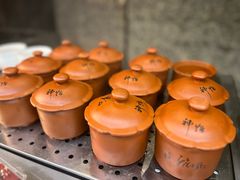-成都世纪城天堂洲际大饭店