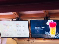 -鸡鸣赐茶(鸡鸣寺路店)