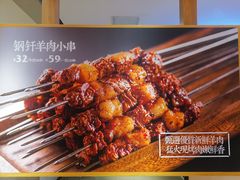 -马记永·兰州牛肉面(3019君尚店)