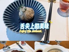 -觀芷隐轩