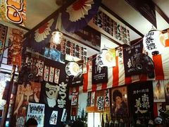 -平成屋· Late Night 食堂(四川北路店)